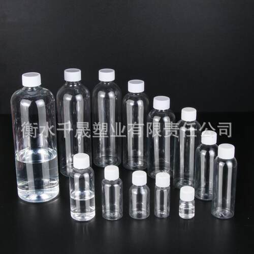 新款直销现货透明塑料瓶pet50ml喷雾瓶拧盖翻盖一次性带盖水分装
