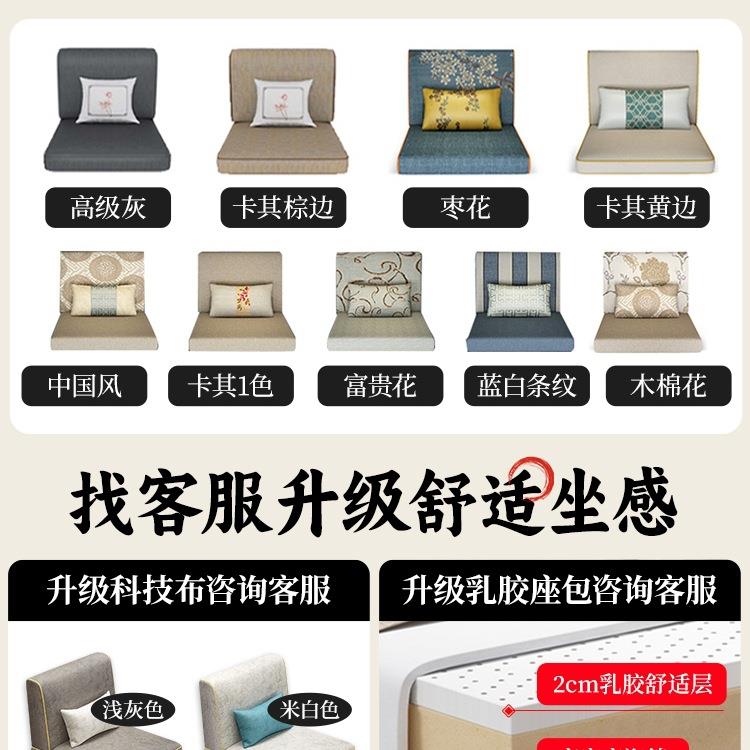 实木沙发代简木客厅约小户型新中式实现木家具木质布F96H9TSM艺可