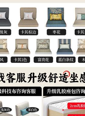 实木沙发代简木客厅约小户型新中式实现木家具木质布F96H9TSM艺可