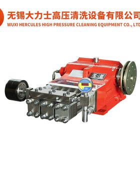 厂家 定制工业高压清洗机 全自动工业道疏管通清机洗3DP300 汽车