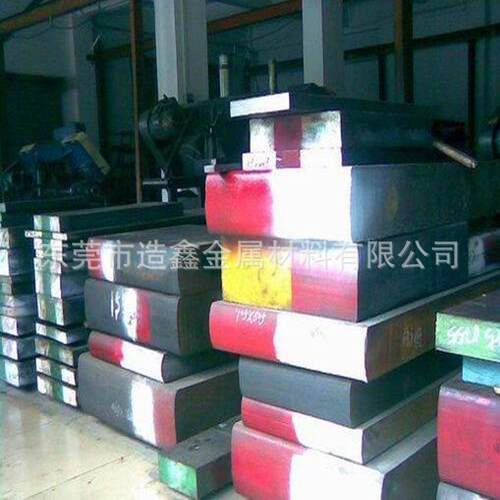 德国1.2083 ESR(电渣)防酸耐腐蚀镜面塑胶模具钢 可加工精板