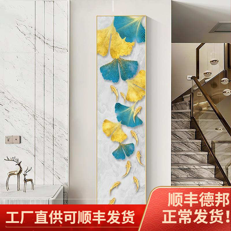 窄长条玄关装饰画现代轻奢楼梯墙面挂画竖版客厅细柱子壁画九鱼图图片