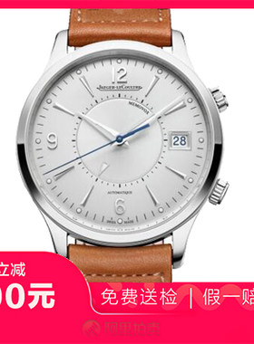 捡漏未使用99新积家大师腕表精钢日历自动机械男士腕表Q4118420
