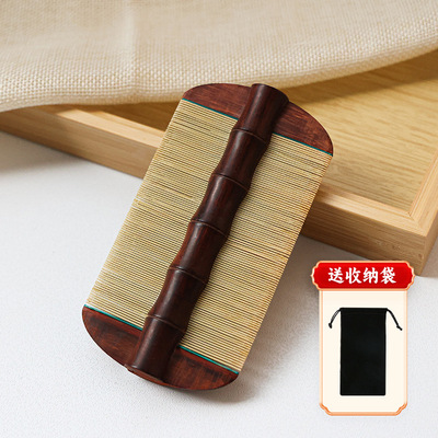 老式篦子梳去头屑除头虱子超密齿加密梳子细齿刮头皮屑神器小虱卵