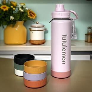 适配lululemon保温杯杯套硅胶底座530/710ml水杯配件防滑垫保护套