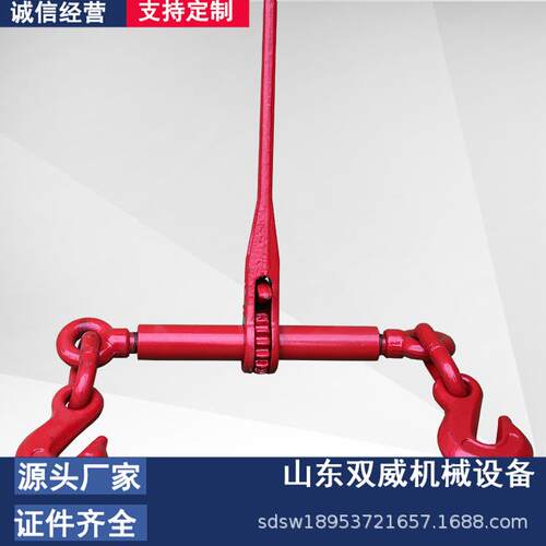 家销售3t/5t用棘轮封车器手动链厂条式棘轮拉矿紧器现货14577销售