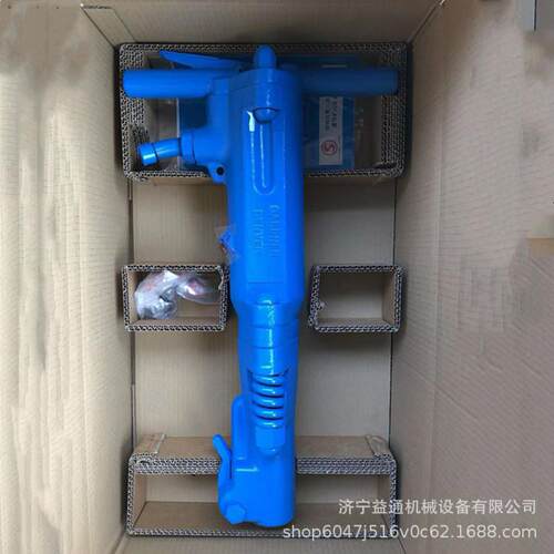 B47/B67/B87C风镐破碎机混凝土破碎镐破碎岩石沥青用破碎机