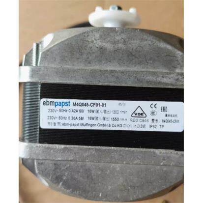 原装进口德国M4Q045-CF01-01 230V 60/16W罩极电动机 冰柜箱电机