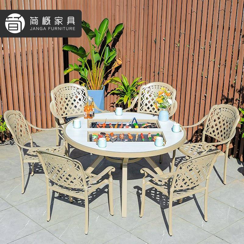 户外别墅金属桌椅休闲庭院家用烧烤桌组合酒店花园阳台碳烤餐桌