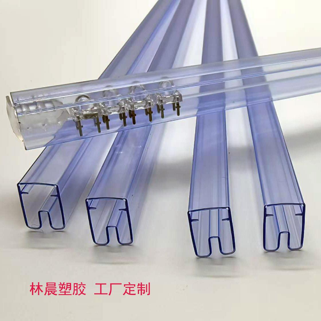 ic防静电包装管异形包装管食人鱼包装管led贴片包装管厂家生元件