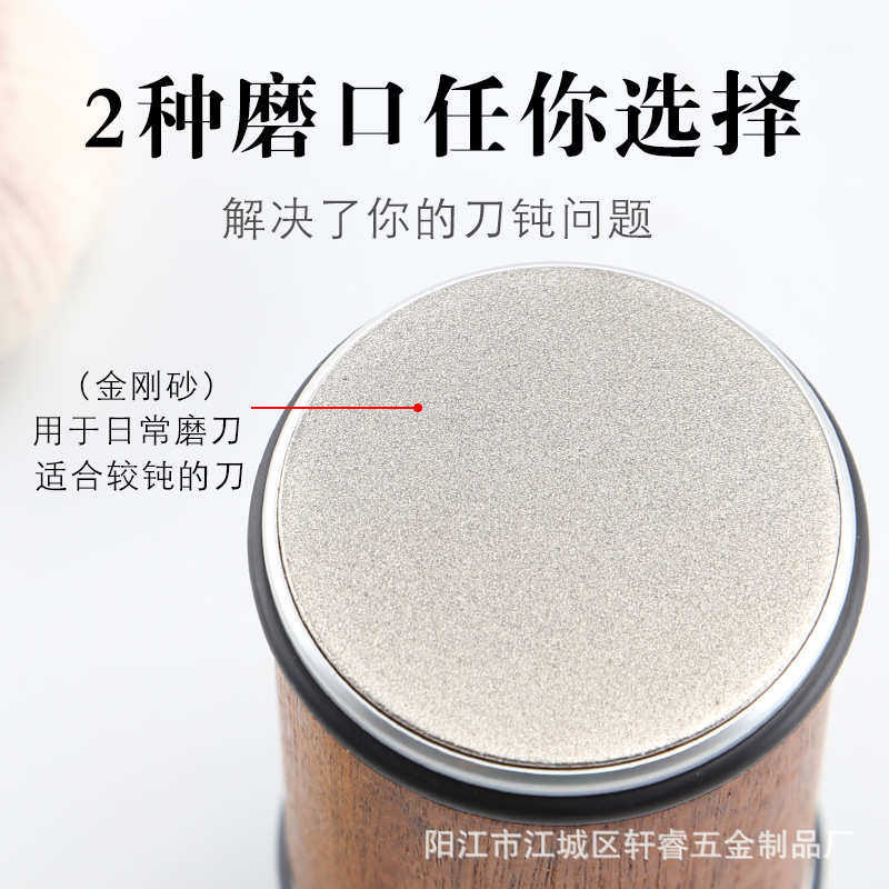 圆柱形双面磨刀器陶瓷金钢砂滚轮磨刀器西式厨刀研磨器磨刀石厂家