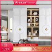 广州佛山全屋平开门柜门门原ZMY具木实门木室内移门全房家源头