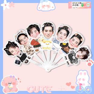 七折扇子演唱会应援原创周边来图定制 于适