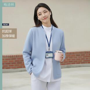 韩国高端医美护士毛衣开衫针织衫美容院外套加厚秋冬医院工作服女