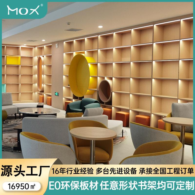 图书馆书柜带灯格子咖啡馆书店专用图书架阅览室图书绘本展示柜