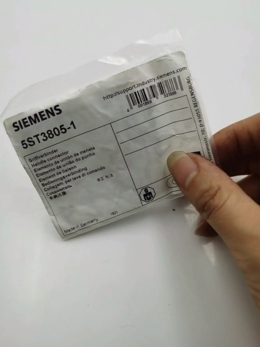 5ST3805-1全新原装西门子剩余电流断路器的手柄连接器