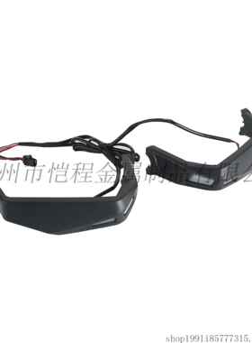 适用an-C带Am Ryker 600 900 Sport摩托车改装件LED护手护弓19-23