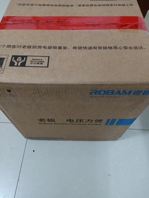 老板27A5+37B0+727T真的好吗，真的有人被骗了吗？