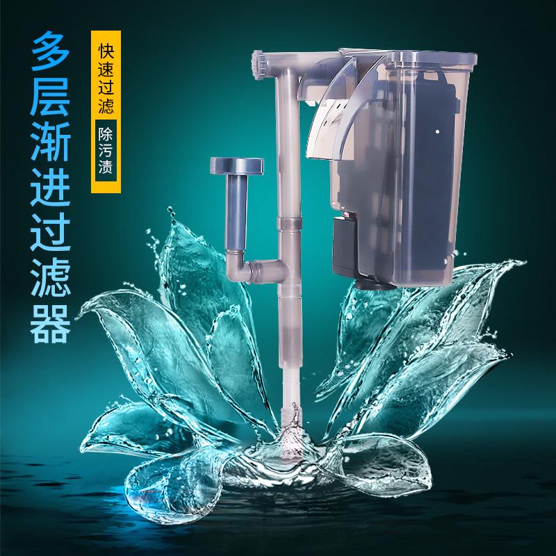 鱼缸水族超静音壁挂瀑布过滤器增氧泵水族外置外挂水泵小型循环水