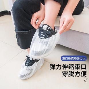 套室内家用无纺布加厚防滑透气耐磨机房学生待客白色脚套 一次性鞋