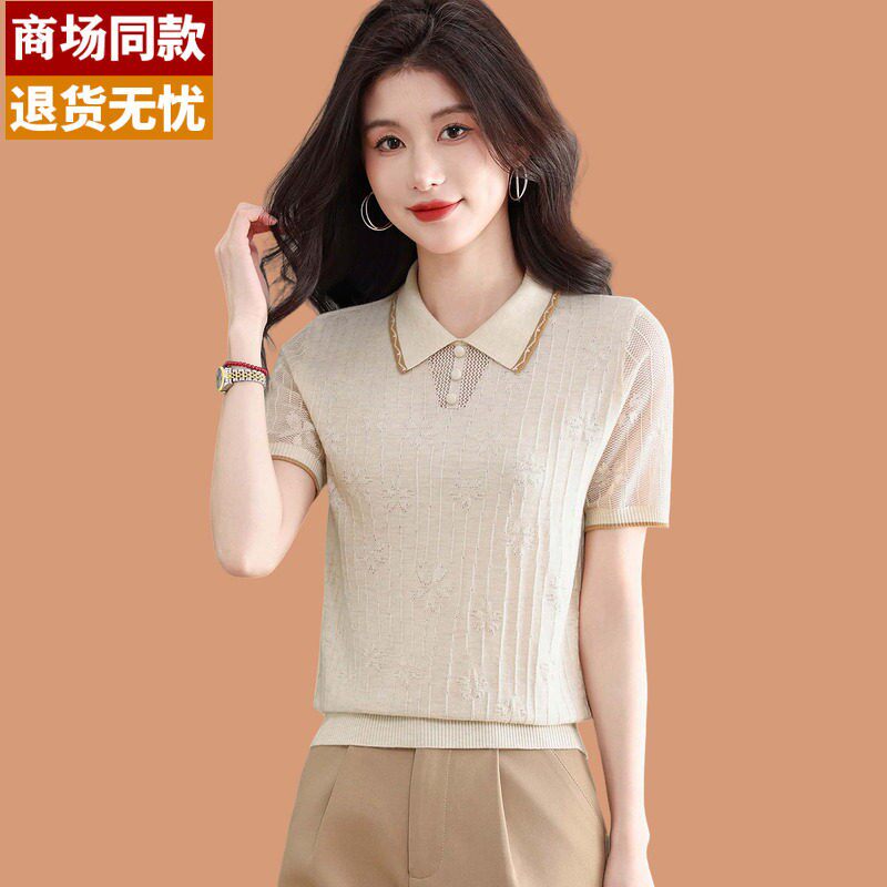 品牌桑蚕丝短袖t恤女2026新款女装夏薄款冰丝针织衫POLO翻领上衣