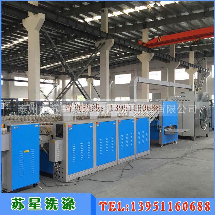 厂家供应大型洗衣房设备洗涤设备商用洗衣机大型水洗机设备