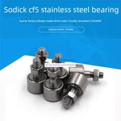 适用于沙迪克机进口不锈钢轴承CF5慢走丝不锈钢挡水板轴承13