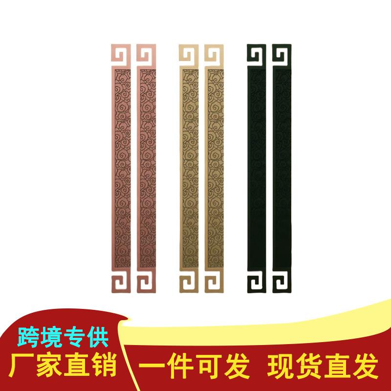 豪华门把手简约对开双开门拉把新中式大门祥云拉手木门铝雕酒店