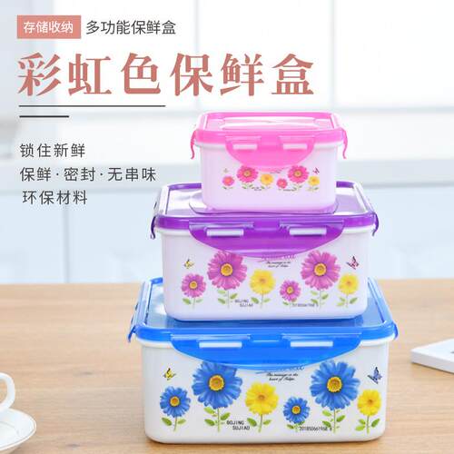 Rectangular microwave box, sealed mud moxibustion box, trans