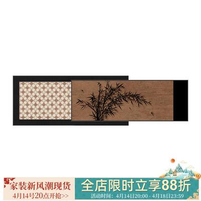 镇宅水画竹韵清幽客厅装饰画中国聚风九鱼挂财图沙发背山景墙画叠