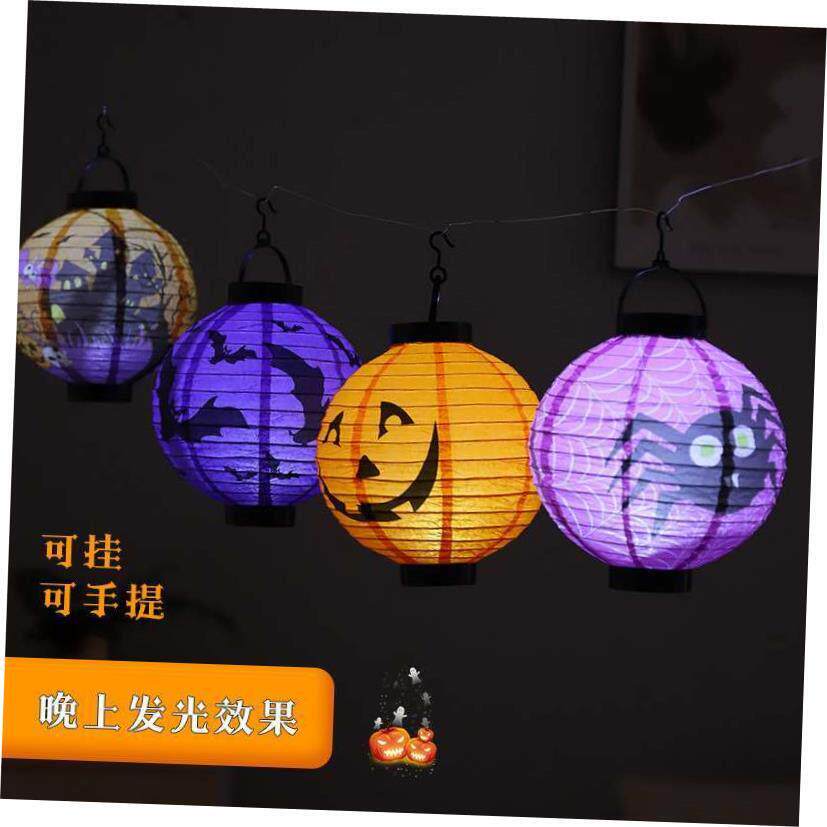 万圣节夜光南瓜灯儿童手持式diy