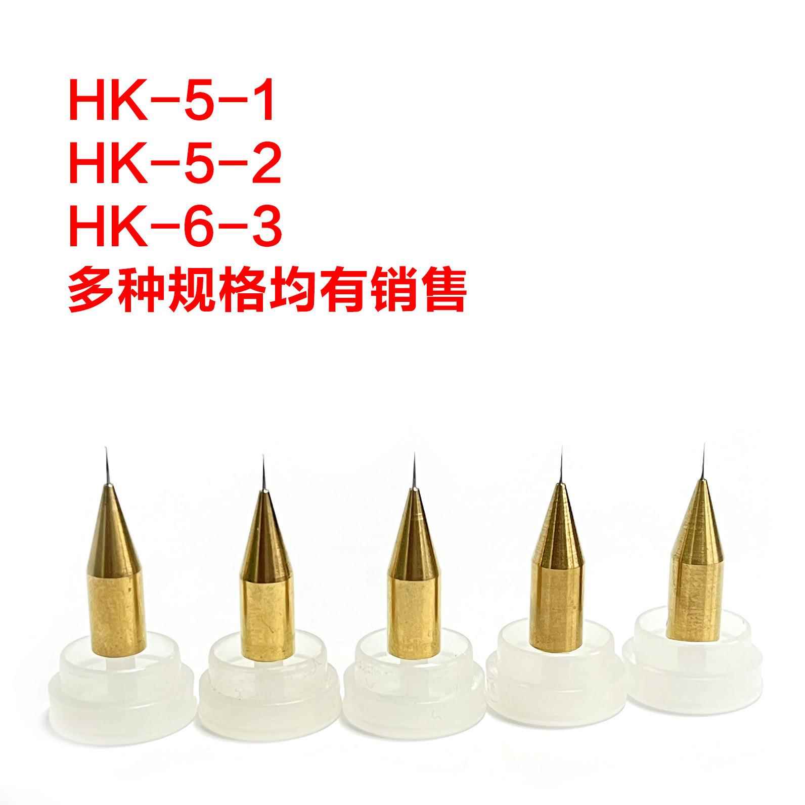 半导体封装推拉力测试机钩针DAGE4000HK-5-2拉力钩针LED钩针