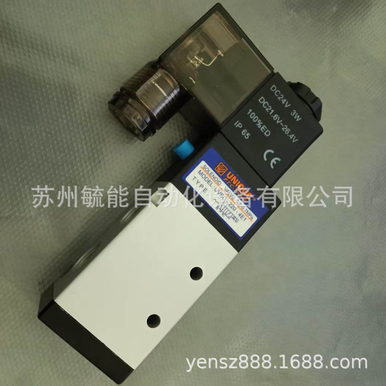 优力克UNIQUC气缸UCQ2A12*20M UCDQ2A32-35型号齐全 欢迎议价