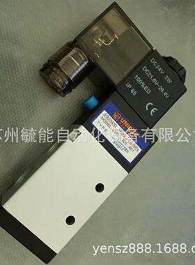 优力克UNIQUC气缸UCQ2A12*20M UCDQ2A32-35型号齐全 欢迎议价