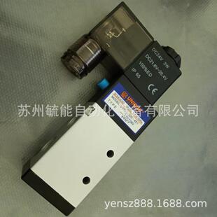 35型号齐全 UCDQ2A32 欢迎议价 20M 优力克UNIQUC气缸UCQ2A12