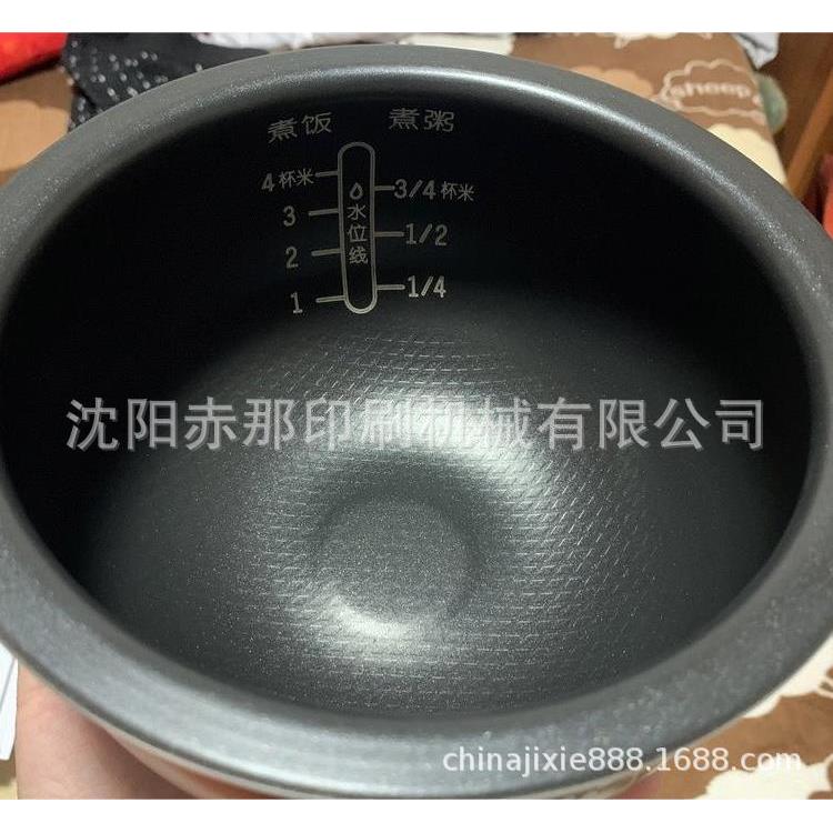 电饭煲内胆刻度线印刷机器 电饭锅外壳图案丝印机 电器面板网印机