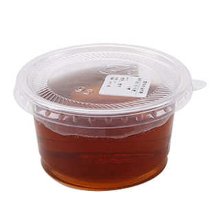 一次性汤杯250ml带盖密封酱料杯塑料打包盒商用小碗汤盒梅萍