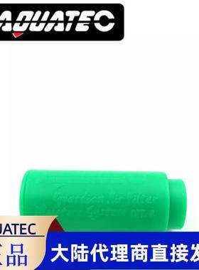 Aquatec FM-200防卫者过滤加湿系统 N95滤芯 潜水呼吸调节器滤心