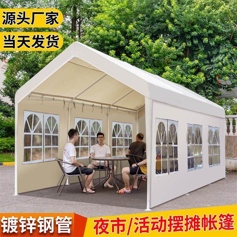 网红露营帐篷户外雨棚布防雨篷摆摊专用遮雨遮阳棚活动四脚伞防风