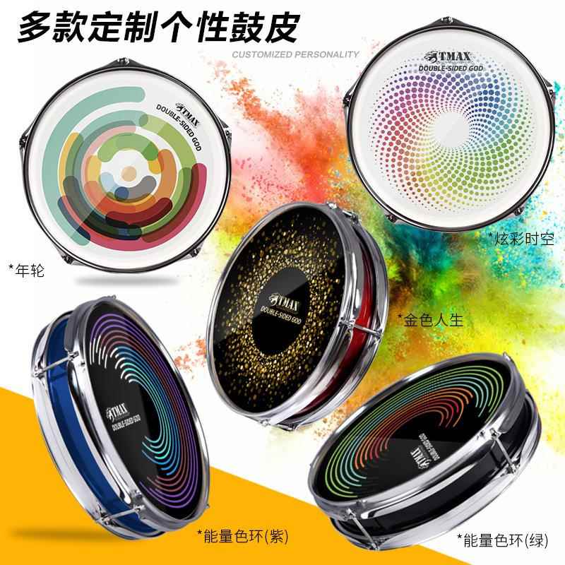 12寸音双哑鼓12寸哑鼓垫架子鼓哑ILY鼓面练静习鼓初学门入打击