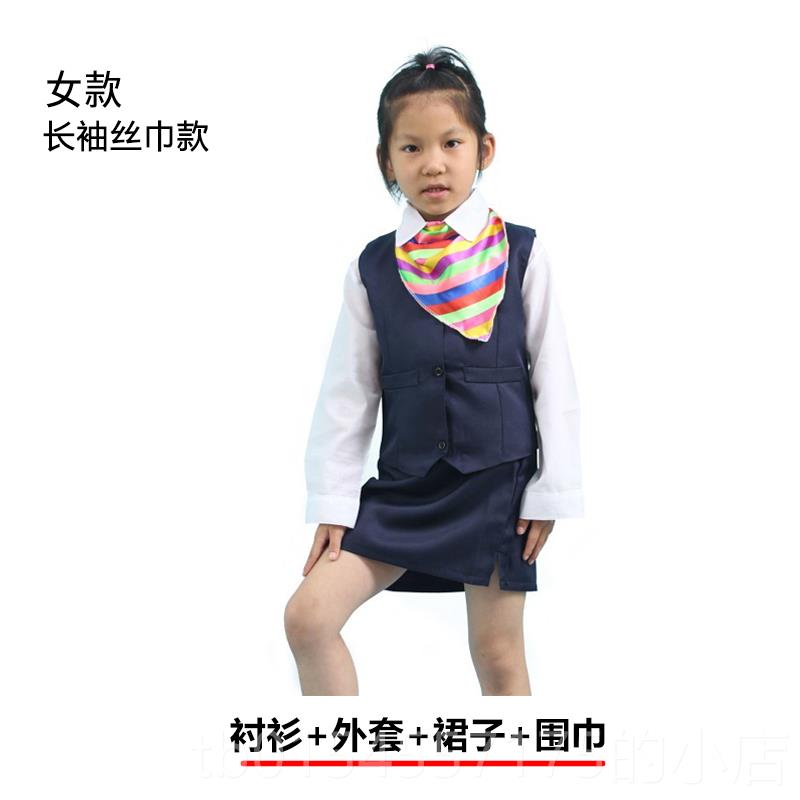 正品空幼儿童男女银行员扮演服儿童职工作体验演出服教师姐表业演