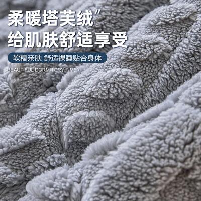 秋冬加厚塔芙绒褥软垫子家用卧床室宿褥舍褥本屋坊源床护垫保暖折