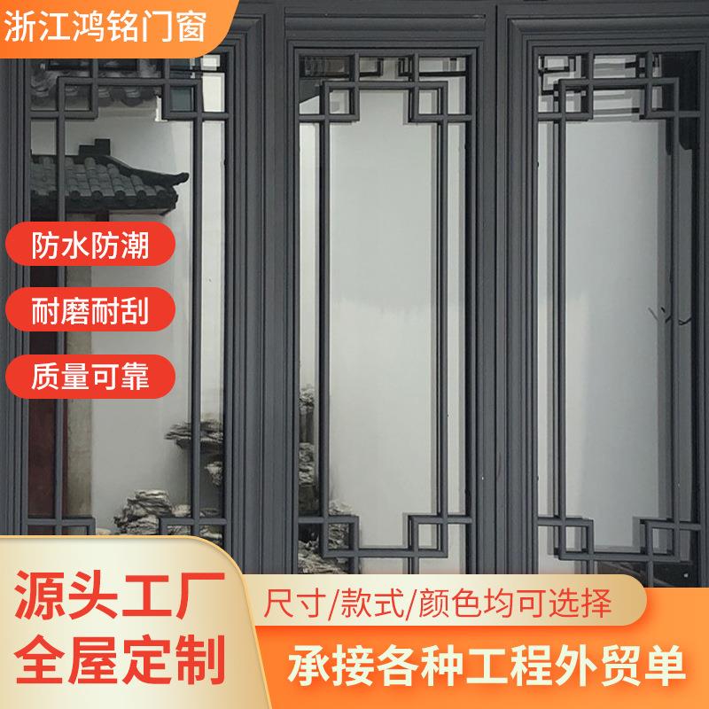 仿古门窗木雕镂空花格门窗古宅老式别墅仿古门雕花门窗四合院门窗