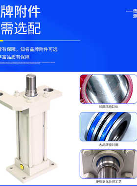 厂家HOB中压型液压油缸定制非标拉杆双向增压油缸大型磨具压铸缸