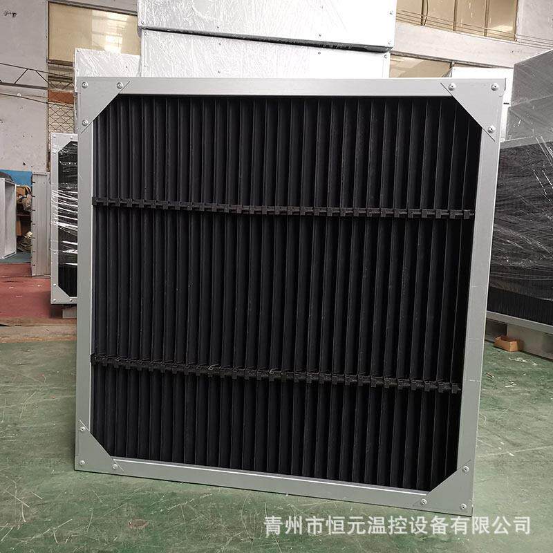 自动通风窗遮光罩鸡舍自动通风窗设备厂家供应畜牧养殖遮光罩