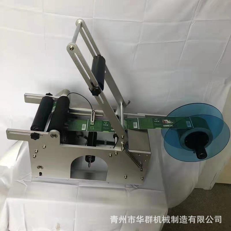 消毒液半自动圆瓶贴标机 圆罐不干胶标签贴标机 手持圆瓶贴标机