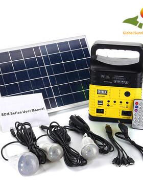 solarlight太阳能发电L系统户ED照明灯外野营TMF太阳能10W一9拖三