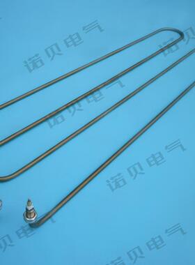 220V1KW2KW电热管细长管远红外烘箱用加热管