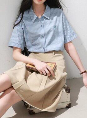 Women's Ely White Multi Stripe Short Sleeve Shirt