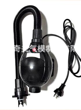 qm-qb01000W2820V充电动泵水上产品专用气泵水上滚筒悠波球电动气